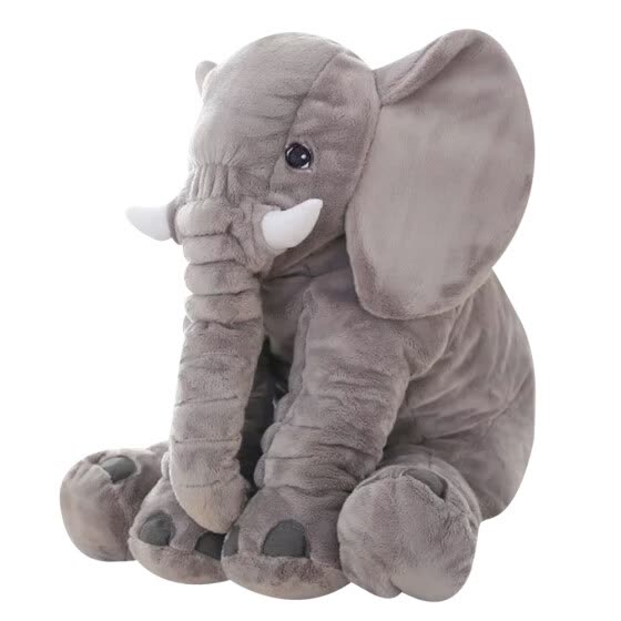 elephant baby doll