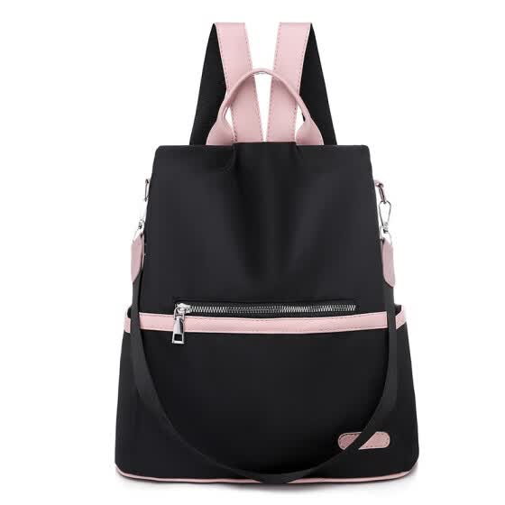 square backpack korean