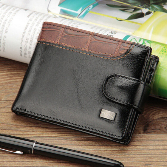 vintage leather money bag