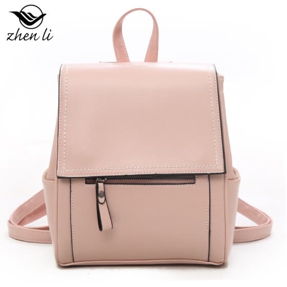 ladies backpack online