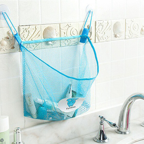 baby bath organiser