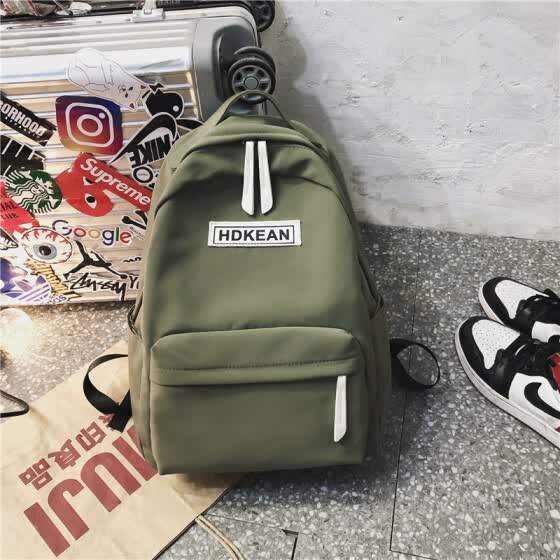 best bag for university student