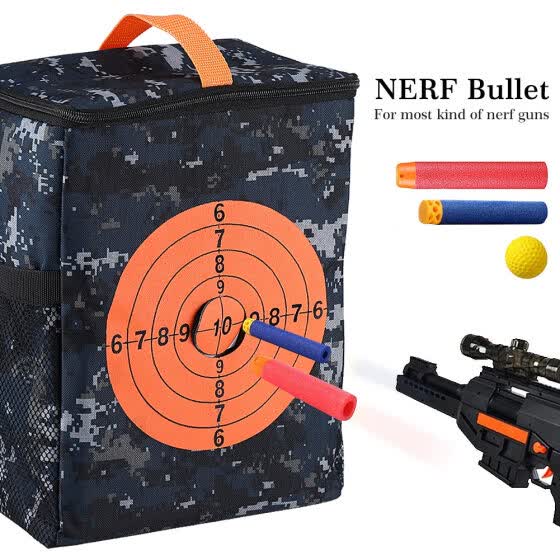 nerf elite target