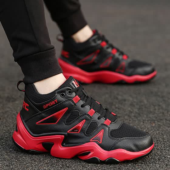 student discount shoe shops