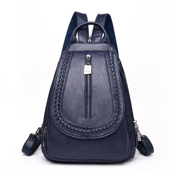 ladies soft leather backpack