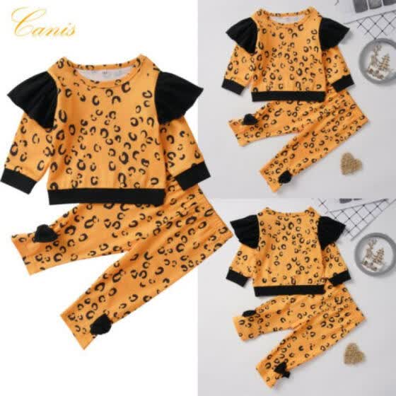 girl leopard outfits