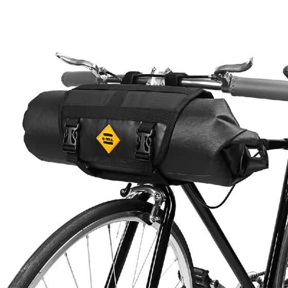 handlebar pannier