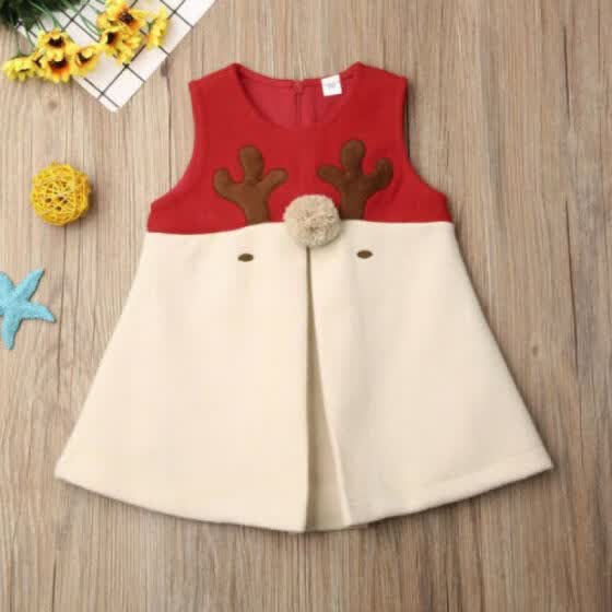 baby woolen clothes online