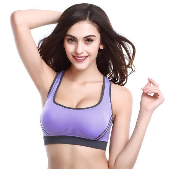 best sports bra tank top