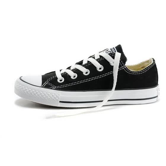 converse skateboarding athletic shoes