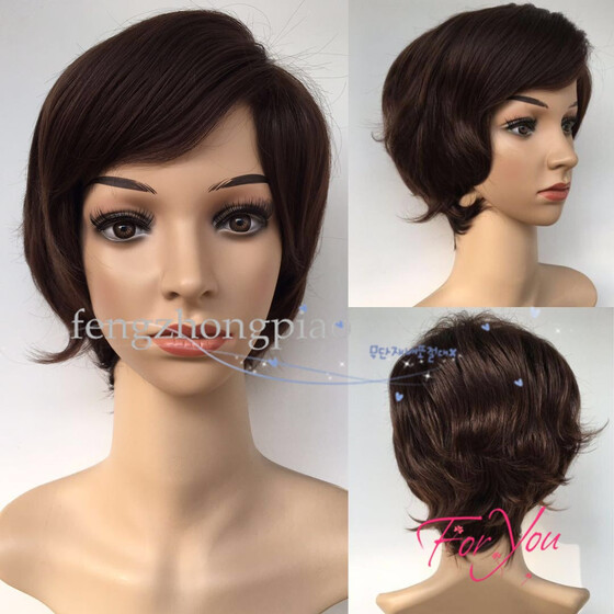 Bob Wigs,Fashion Short Wavy Brown Synthetic Hair Extensions Wig for Black Women Party Cosplay Brown Clearance Sale