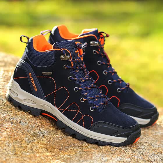 women's waterproof walking shoes for travel