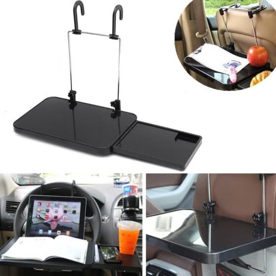 Shop Tailored Multifunctional Car Dinning Desk Adjustable Auto