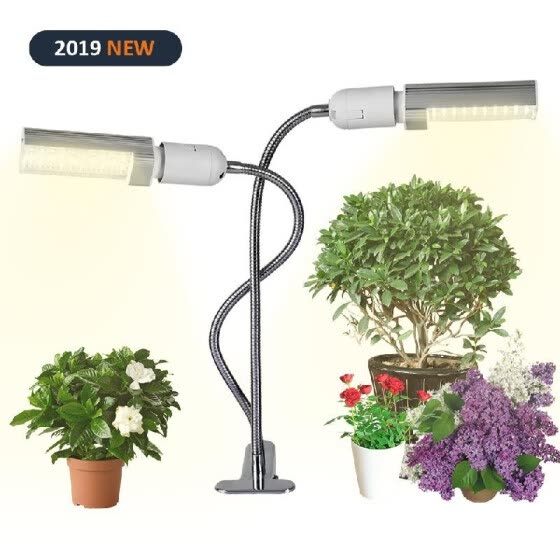 Shop Led Grow Light Grow Lamp Bulb For Indoor Plants 50w Super