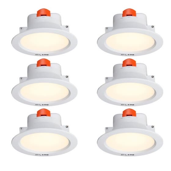 Shop Dgt 5w Led Downlight Living Room Entrance Lights Bedroom