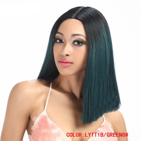 Shop Noble Hair Synthetic Lace Front Wig Straight Hair 14 Inch