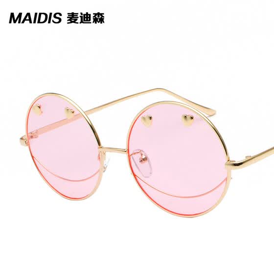 couple sunglasses online