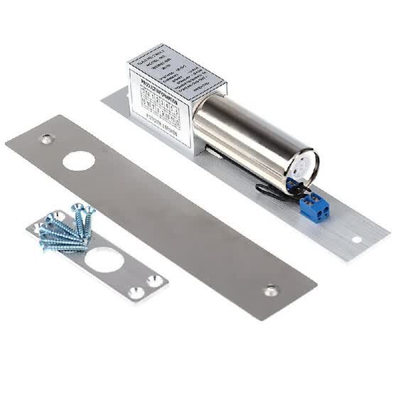 Shop Electric Drop Bolt Door Lock Dc 12v Magnetic Induction Auto