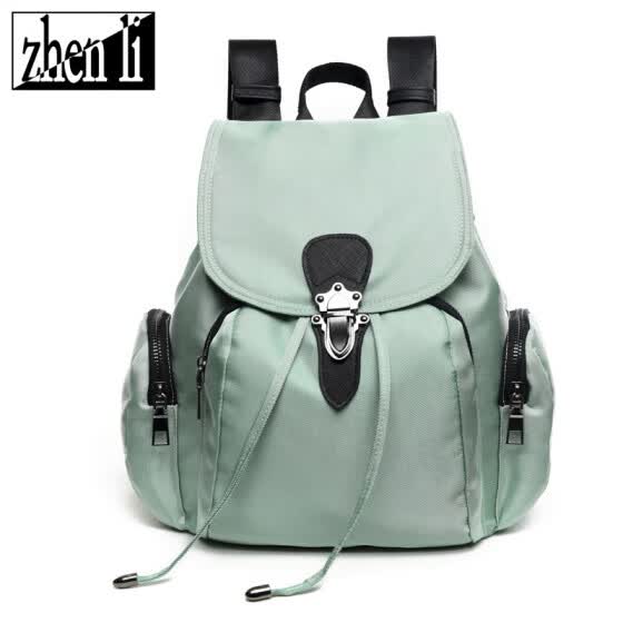 women's cloth backpacks