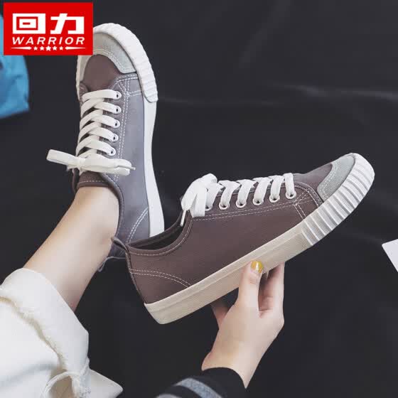 trendy shoes online shop