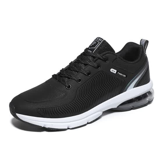 best non slip running shoes