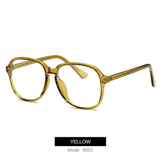 quality glasses online