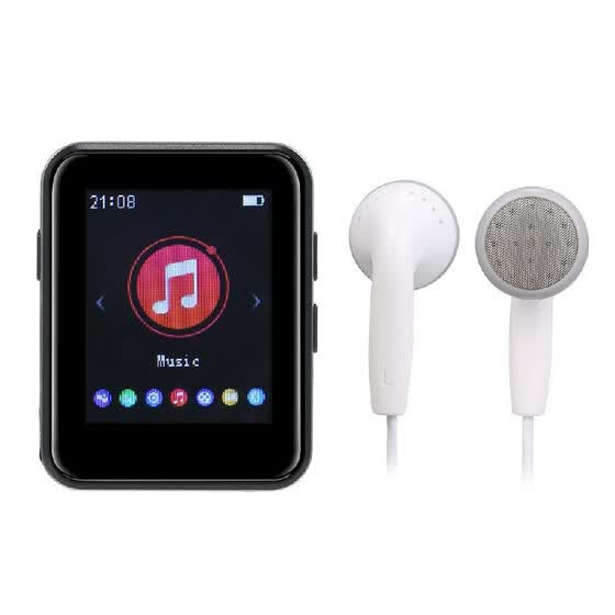 mp3 headphones