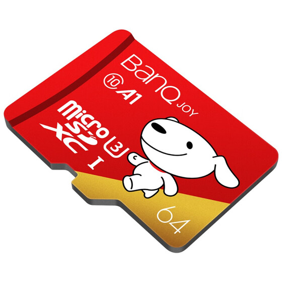  banq 64G reading speed 100MB / s Class10. 
