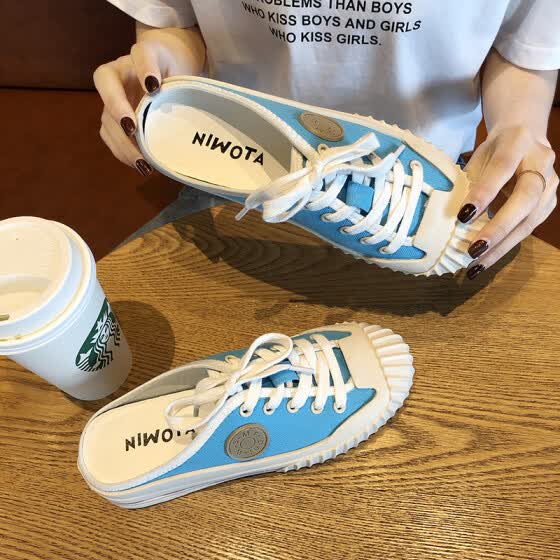 shoes no back