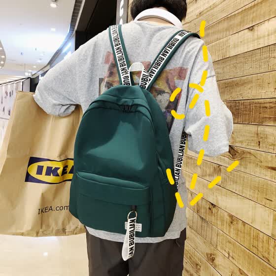 male shoulder bag