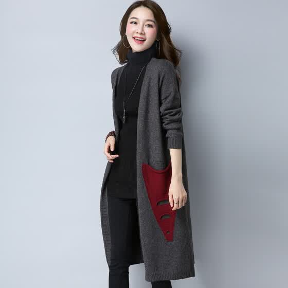 cardigan korean style online