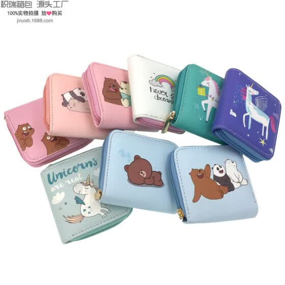 unicorn small bag