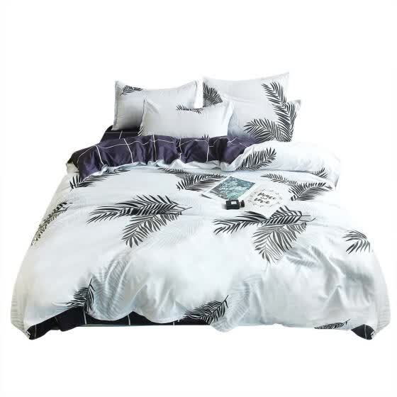 Shop 4pcs Bedding Set Banana Leaf Print Quilt Duvet Cover Bed