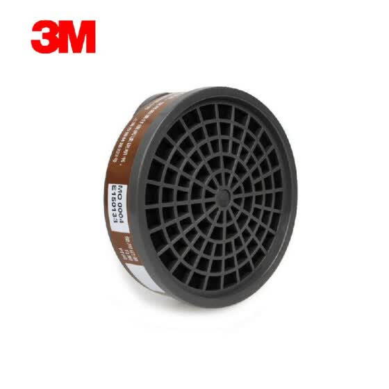 3m 3200 mask 3m 3200 mask
