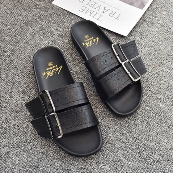 best belt slippers