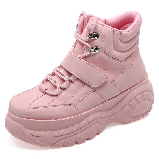 chunky sneakers online