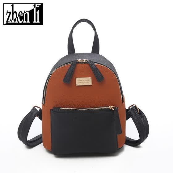 nylon fashion backpack