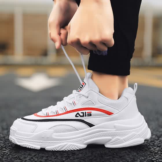 old man walking shoes