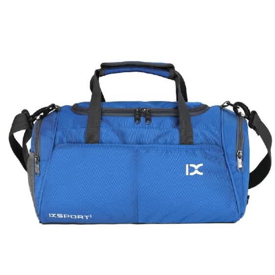 bag with separate shoe compartment