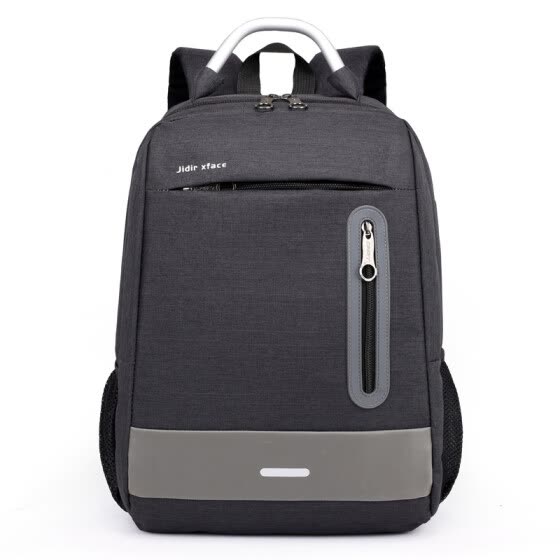 trendy mens laptop bags