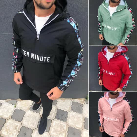 jd jumpers mens