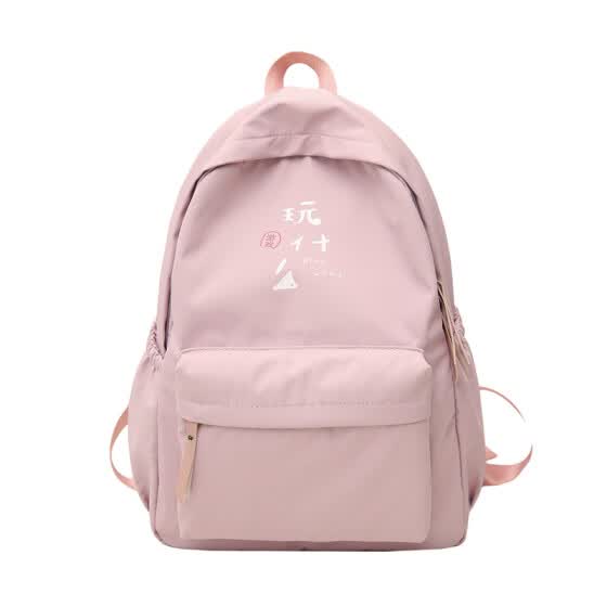 korean style backpack