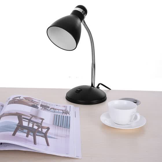 online table lamp for study