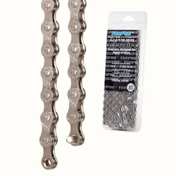 bike chain accessories