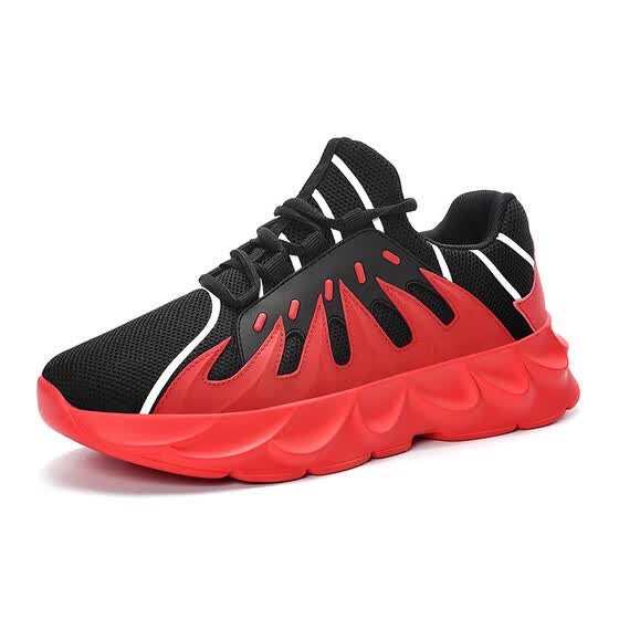 impact absorbing running shoes