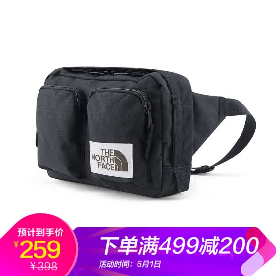 jd north face backpack