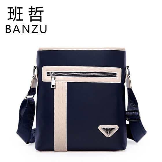 men's handbags & shoulder bags