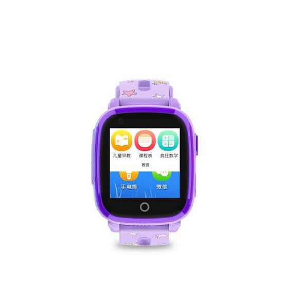 4g watch mobile online shopping