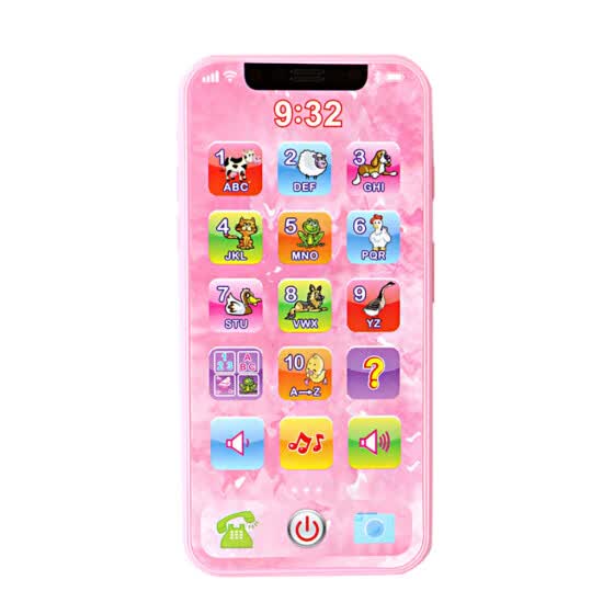 pink toy cell phone