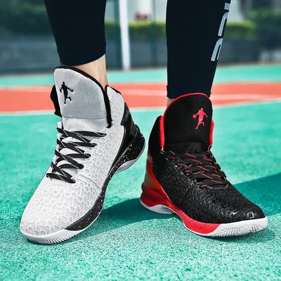 sneakers boots online